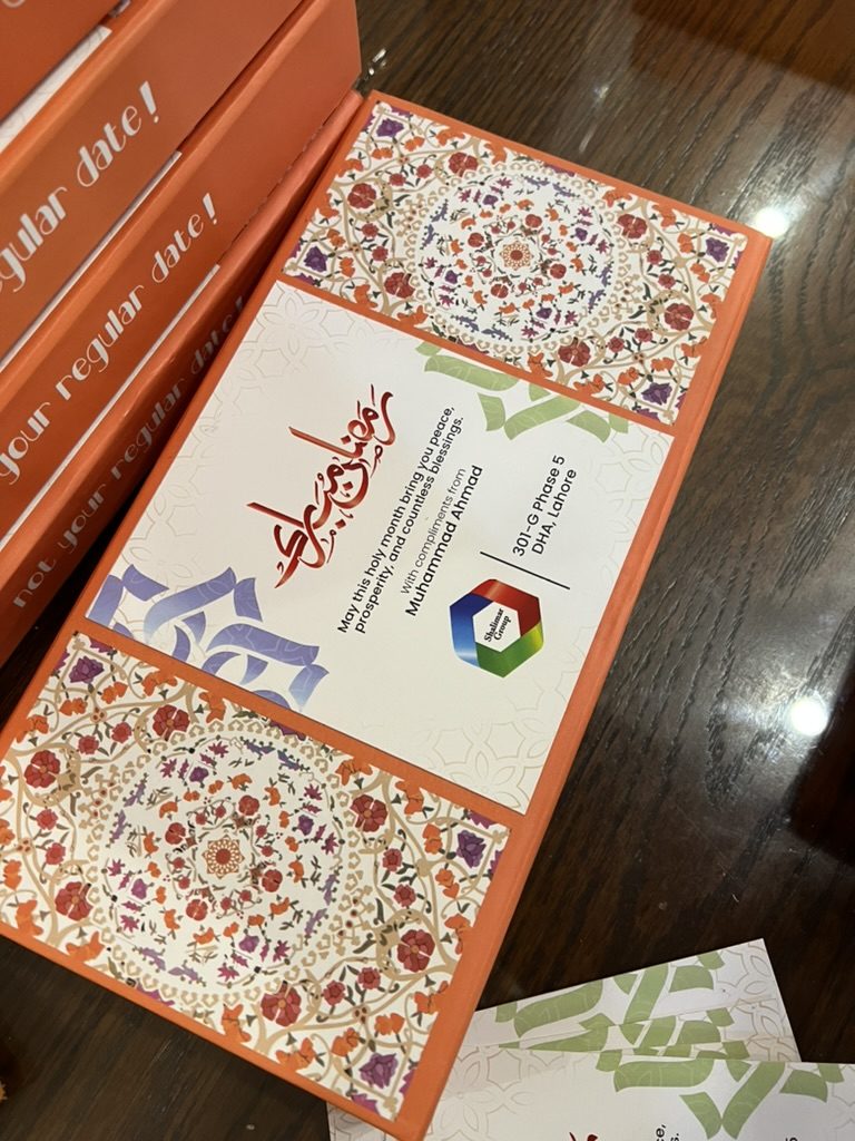 Premium Box with a Ramzan logo sticker